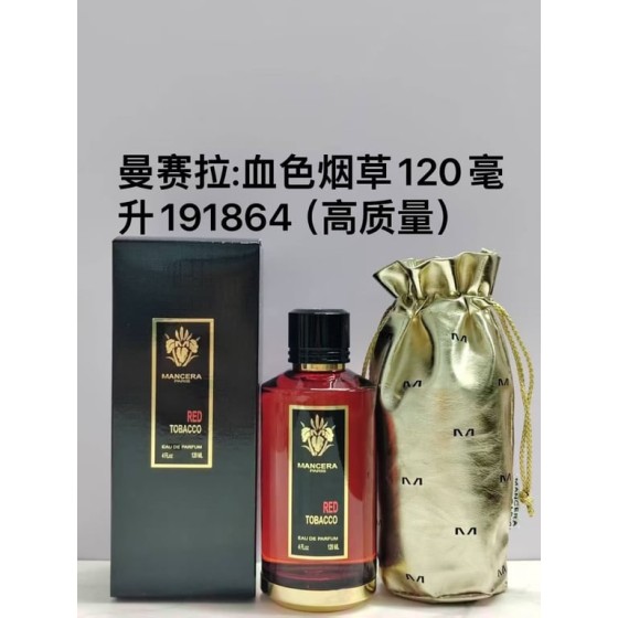 Red Tobacco-120ml